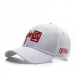 Madinga siuvinėjimo beisbolo kepuraitė vasaros lauko reguliuojama hiphopo kepuraitės Bone Snapback kepurė adjustable raudona