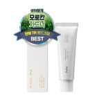 Huxley Moroccan Gardner Hand Cream, 75ml, 1 unit