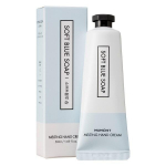 Stop Melting Hand Cream Soft Blue Soap, 50ml, 1 piece