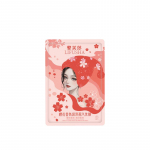Steam Hair Mask Hair Smoothness Improve Frizzness Garų plaukų kaukės kondicionierius 1pcs