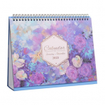 2025 m. stalinis kalendorius 12 mėnesių nuolatinis apverčiamas kalendorius stalinis stovimas kalendorius kasdienio gyvenimo planavimo priemonė įvairiaspalvis