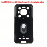 Tinka Ulefone Armor 26 Ultra/Armor 26 Ultra Walkie telefono dėklui, laikikliui black juoda