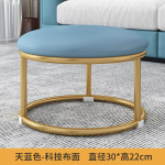 Skandinavi&scaron;ko stiliaus audinio amatas batų persiavimui kėdutė svetainei, namams, prie&scaron;kambariui, matavimosi kabinai, sofa kėdutė ovali interneto žvaigždė poilsio kėdutė