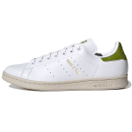Žvaigždžių karai x adidas Stan Smith Yoda Unisex sportbačiai Balti Cloud-White Pantone FY5463 35⅔