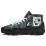 Vans Destruct Casual vidutinio auk&scaron;čio riedlenčių batai Unisex sportbačiai Žali VN0A5KQUGRN 42