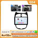Ossuret Snapdragon 6115 Automobilio radijas Autoradio skirtas PEUGEOT 206 206SW 206CC 2001 - 2008 Carplay Android Auto Multimedija GPS 360 Kamera Stereo QS4 8Core 4G 32G B