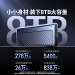 UGREEN CM850 USB4 40Gbps M.2 NVMe SSD korpusas