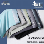 Snow Flying Men's 7A Anti-Bacterial Ice Silk Seamless Boxer Briefs (4-Pack) 2XL