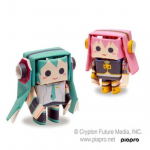 PIPEROID Hatsune Miku Serijos Hatsune Miku Megurine Luka Popieriaus Amatų Rinkinys Vaikams ir Suaugusiems Vocaloid Gerbėjams & - -