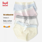 Mao Ren A-Class Infant Cotton Women's Briefs XL