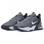 Nike Air Max Alpha Trainer 5 Dūminės pilkos spalvos 2022 - DM0829-003 EU 44.5 pilka spalva