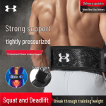 Under Armour Powerlifting & Gym Training Juosmens Atramos Diržas 70-85cm Waist