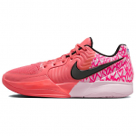 Nike Ja 2 EP &Scaron;irdies akys IB5841-800 40.5