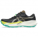 Asics GEL-KAYANO 32 Juoda Balta 1011C166-001 42.5