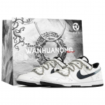 Nike Dunk Wan Hua Nong, Bai Ze, Atsparus įbrėžimams pirkinių krep&scaron;ys Žemi sportbačiai riedlenčių sportui Unisex Balti Pilki DD1391-100(Team113-BOX) 42.5