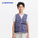 Decathlon MH500 Vaikų lauko žygio liemenė 10-11Y (141-150cm)
