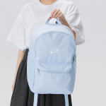 Nike Heritage kuprinė 2.0 MISC