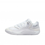 Nike KD 18 TB Triple White Unisex sportbačiai IM0634-105 42 white