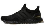 Adidas Ultraboost 1.0 žemi sportbačiai GY9136 37