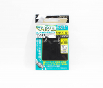 Savininkas TSS-54 Taff Swivel Micro Hyper Spin Dydis 000 (6172)