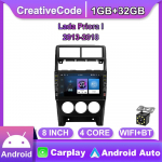 8 colių, skirtas Lada Priora I 2013-2018 2 Din Car Radio Multimedia Video Player Android GPS Navigation Garso Carplay 2+32GB