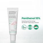 AXIS-Y PANTHENOL 10 odos glotninamasis apsauginis kremas 50 ml