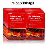 8/24/40/80 vnt Skausmą mal&scaron;inantis pleistras Capsicum Gipsas Nugara Kaklas Pečiai Kini&scaron;ka žolelė sąnarių pleistrai 80pcs/10bags