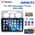 2Din Android Carplay Android Auto, skirtas Volkswagen Touran 1 2004&ndash;2018 WIFI radijo imtuvai Bluetooth automobilio stereofoninis žemųjų dažnių garsiakalbis Autoradio 2GB+64GB carplay