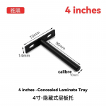 Sieninė lentyna, laikymo lentyna, nematoma slankioji lentyna Metaliniai laikikliai, patvarūs, paslėpti, atraminiai baldai, aparatinė įranga 1Pcs