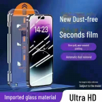 Lengvai uždedama, nedulkėta grūdinto stiklo ekrano apsauga iPhone 12 Pro Max HD version, iPhone 12
