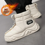 &Scaron;ilti sniego batai 2024 m. vyri&scaron;ka mada pliu&scaron;iniai &scaron;ilti patogūs neslidūs storu padu medvilniniai batai lauko atostogų kasdieniai batai 43 smėlis