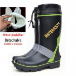 Vyri&scaron;ki, neslystantys plieniniai dygliukai guminiai batai, skirti žvejybai lauke ir sniegui LL fits 43-44