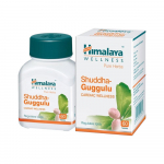 Himalaya Herbals Shuddha Guggulu tabletės, 60 vnt. Natūralus žolelių papildas gerovei, pusiausvyrai ir sveikam gyvenimo būdui