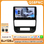 Hizpo 8 branduolių Qualcomm Snapdragon 360&deg; kameros Carplay Android automobilio radijas Peugeot 406 1994-2005 m. GPS FM 2din Autoradio Automobilio multimedija AI balsas Bluetooth QS8 8Core 8G 128G 360