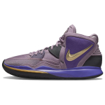 Nike Kyrie Infinity Amethyst Wave Vyri&scaron;ki sportbačiai Violetiniai Psychic-Purple Canyon-Purple CZ0204-500 51.5