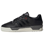Nice Kicks x adidas Rivalry Low Core Black Unisex sportbačiai Baltos spalvos atspalvis IH2598 44