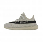adidas Yeezy Boost 350 V2 Vaikams Granitas Vaikų sportbačiai Pilki Core-Black HQ2062 29