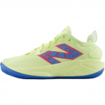 New Balance 2WY Patogūs Universalūs Patvarūs Kvėpuojantys Žemi Vaikų Krep&scaron;inio Batai Vyri&scaron;ki Krep&scaron;inio Batai Citrinų Geltonos Spalvos GB2WYSS5 35.5