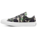 Converse Chuck Taylor All Star žemi patvarūs kvėpuojantys drobės batai moteri&scaron;ki sportbačiai kamufliažiniai žali 570780C 36