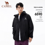 CAMEL Unisex Lauko Vienos Sluoksnio Vandeniui Atspari Vėjo Striukė 8137 S