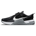 Nike Metcon 7 FlyEase Juodos ir Pilkos Spalvos Vyri&scaron;ki Sportbačiai Balti ir Grynai Platina DH3344-010 40 black
