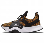 Nike SuperRep Groove 'Leopard' Moteri&scaron;ki sportbačiai CT1248-107 36