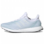 Adidas Ultra Boost Dna Parley White 2020 sportbačiai EH1173 40