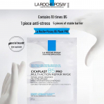 La Roche-Posay B5 drėkinanti atstatomoji kaukė PRO