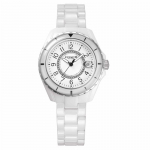 Preston Series Moteri&scaron;kas kvarcinis laikrodis14503462 balta