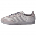 adidas Samba OG Smėlio spalvos Oksido Aukso Moteri&scaron;ki Kedai Pilki Aukso Metalo IH9160 36
