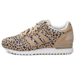Adidas Zx 700 B34330 40⅔ beige