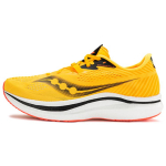 Saucony Endorphin Pro 2 ViZigold ViZired Geltona S20687-16 41