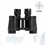 Tiemucheng 62 stiliaus 8x30 visi&scaron;kai metaliniai HD žiūronai