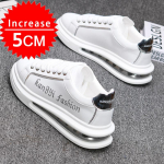Prekiniai vyri&scaron;ki batai didinantys ūgį, rudeni&scaron;ki balti kasdieniai sportbačiai su oro pagalve didinantys ūgį, poros sportiniai batai didinantys ūgį 36